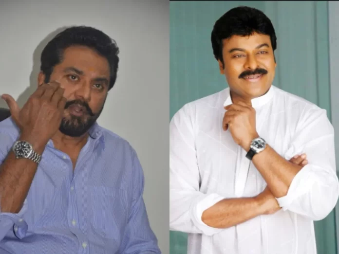 Chiranjeevi_Sarath_Kumar